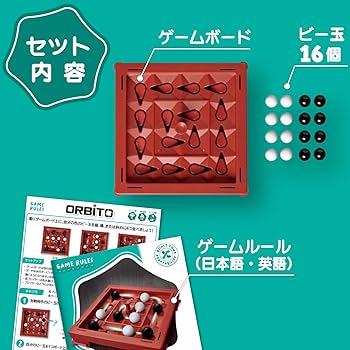 boardgamesボードゲーム 81SAQcKWjlL._UF350,350_QL80_.jpg